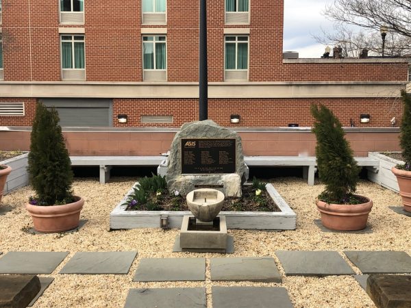 ASIS INTERNATIONAL SEPTEMBER 11TH MEMORIAL