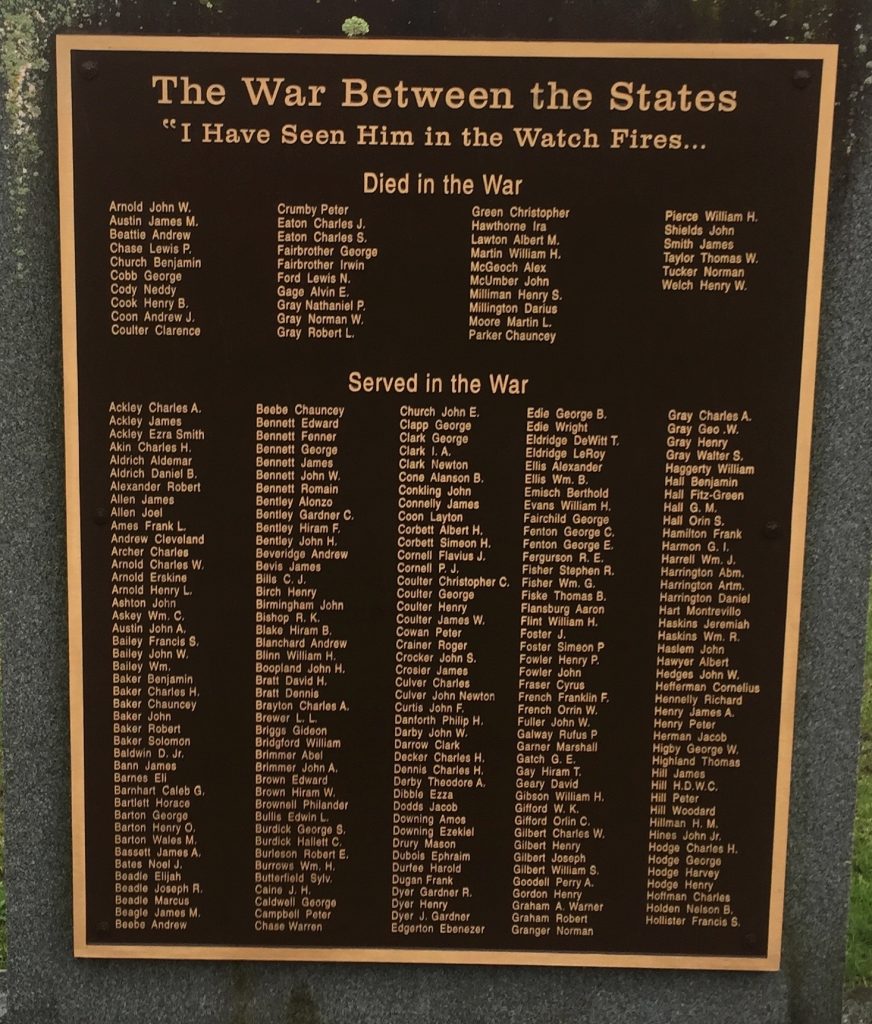 CAMBRIDGE WAR VETERANS MEMORIAL PLAQUE B