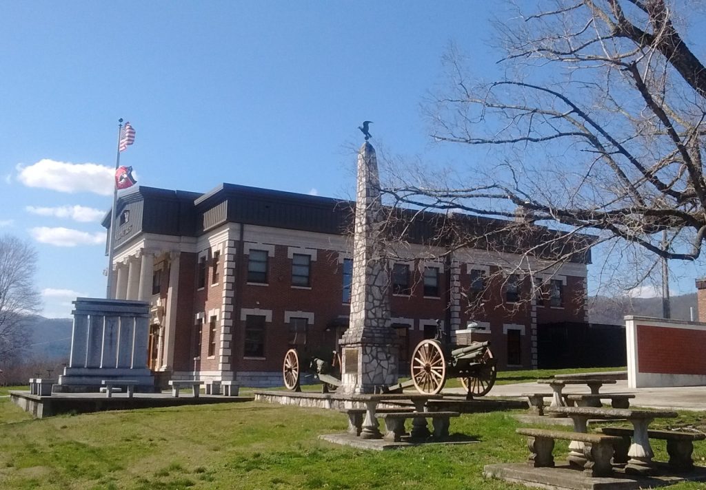 CAMPBELL COUNTY WAR MEMORIAL
