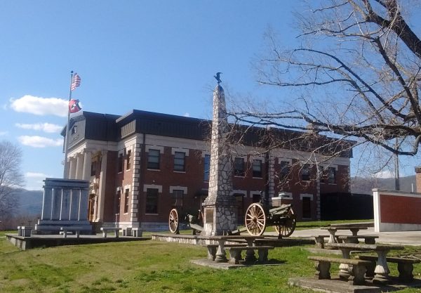 CAMPBELL COUNTY WAR MEMORIAL