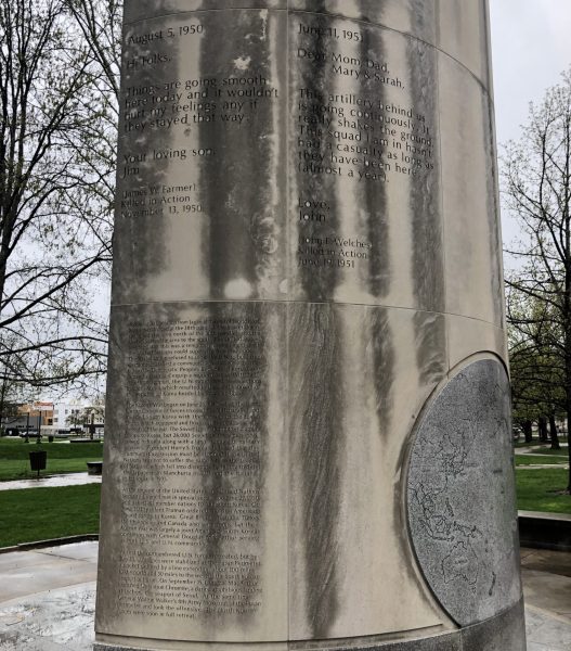INDIANA VIETNAM AND KOREAN WARS MEMORIAL COLUMN A