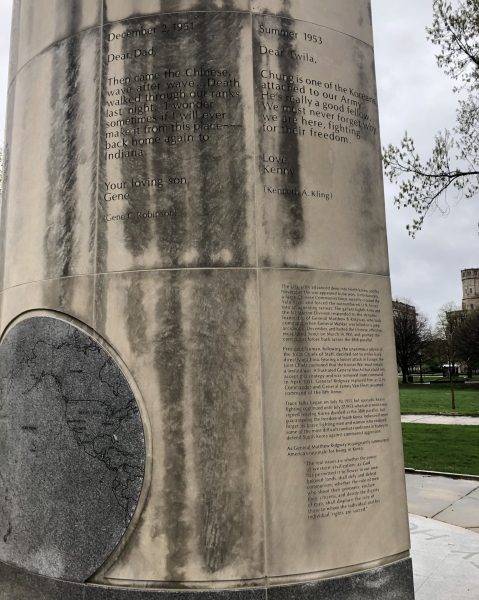 INDIANA VIETNAM AND KOREAN WARS MEMORIAL COLUMN B