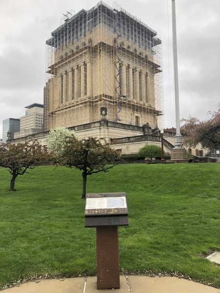 INDIANA WORLD WAR MEMORIAL BUILDING