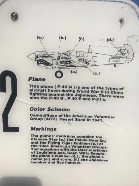 FLYING TIGER WAR MEMORIAL AIRCRAFT PLAQUE B