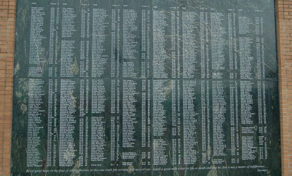 SELMAN FIELD NAVIGATOR WAR MEMORIAL PLAQUE C