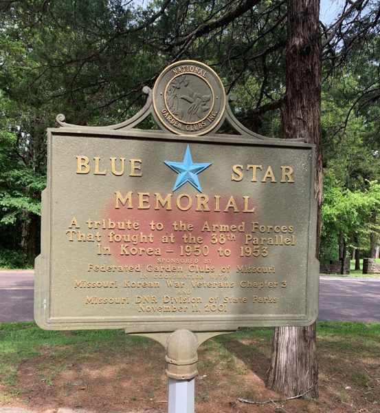 BLUE STAR MEMORIAL MARKER