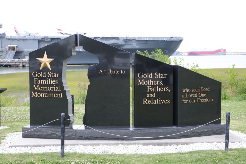 SOUTH CAROLINA GOLD STAR FAMILIES MEMORIAL MONUMENT FRONT