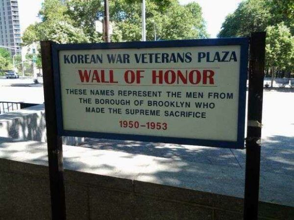 BROOKLYN KOREAN WAR VETERANS PLAZA WALL OF HONOR