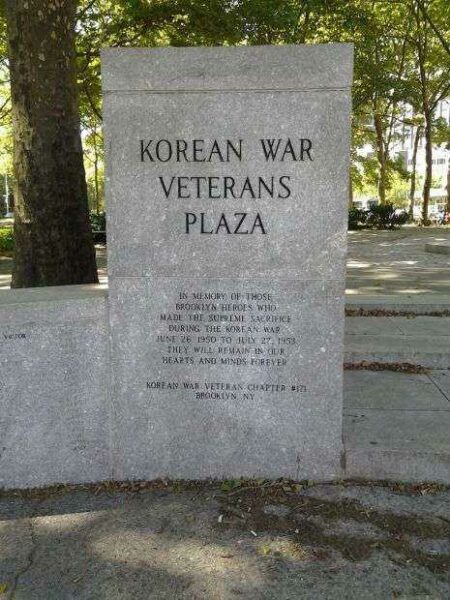 BROOKLYN KOREAN WAR VETERANS PLAZA ENTRANCE STONE