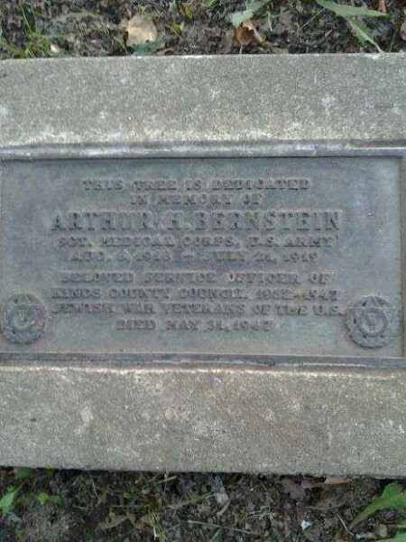 SGT. ARTHUR BERNSTEIN MEMORIAL TREE PLAQUE