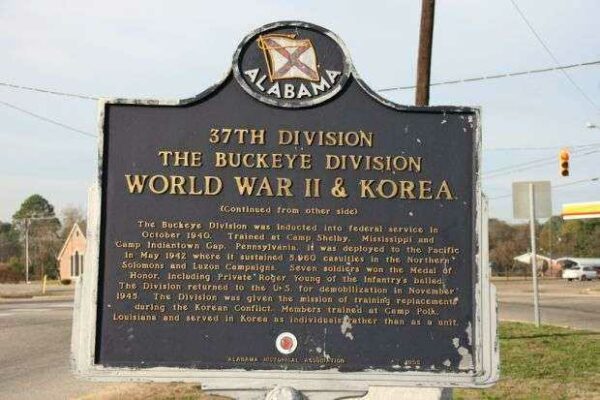 37TH DIVISION WORLD WAR II AND KOREA MEMORIAL MARKER