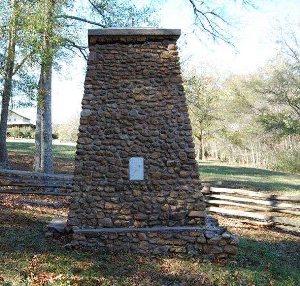 MARY MUSGROVE MONUMENT