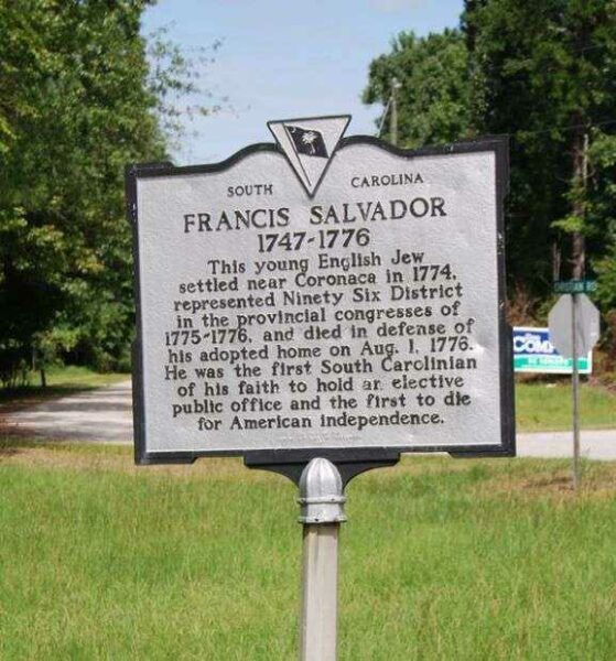 FRANCIS SALVADOR REVOLUTIONARY WAR MEMORIAL MARKER