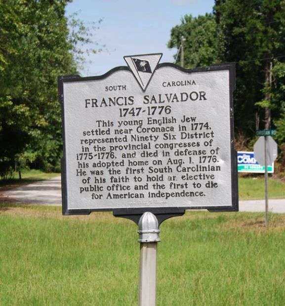 FRANCIS SALVADOR REVOLUTIONARY WAR MEMORIAL MARKER