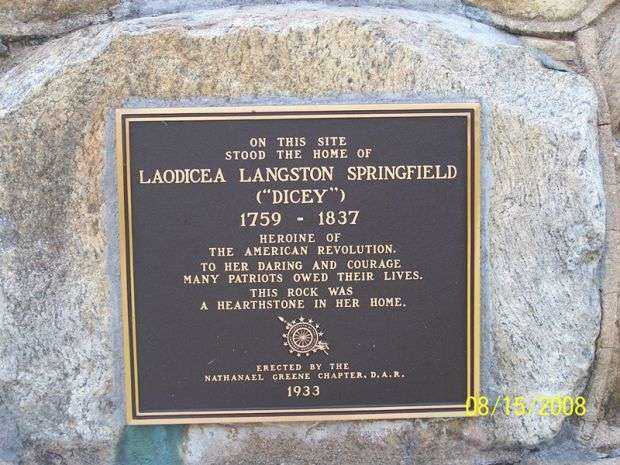 LAODICEA LANGSTON SPRINGFIELD REVOLUTIONARY HEROINE MEMORIAL