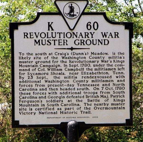 REVOLUTIONARY WAR MUSTER GROUND MEMORIAL MARKER
