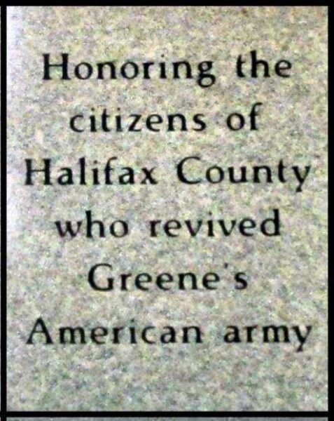 IN HONOR OF THOSE WHO CROSSED THE DAN WAR MEMORIAL DEDICATION STONE B