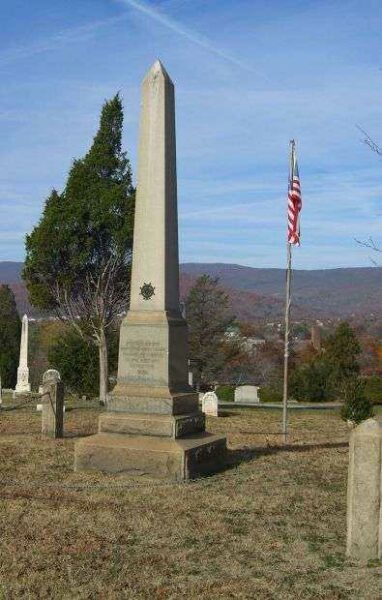 GENERAL ANDREW LEWIS REVOLUTIONARY WAR MEMORIAL