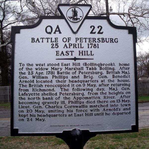 BATTLE OF PETERSBURG REVOLUTIONARY WAR MEMORIAL MARKER V
