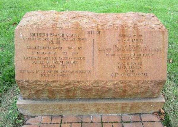 SITE OF BATTLE OF GREAT BRIDGE MEMORIAL