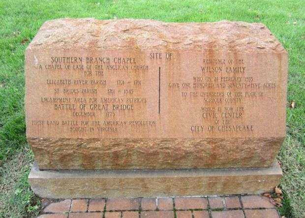 SITE OF BATTLE OF GREAT BRIDGE MEMORIAL