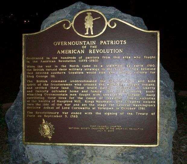OVERMOUNTAIN PATRIOTS OF THE AMERICAN REVOLUTION MEMORIAL