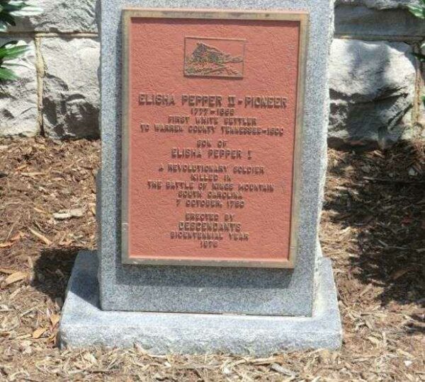 ELISHA PEPPER II REVOLUTIONARY SOLDIER MEMORIAL