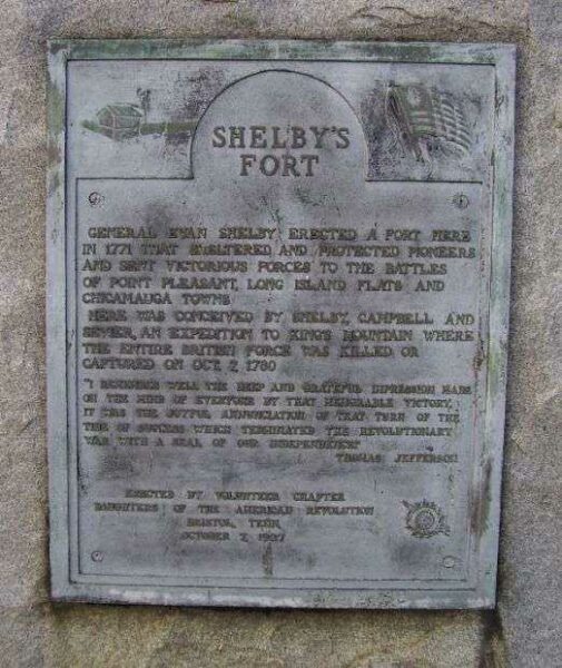 SHELBY’S FORT REVOLUTIONARY WAR MEMORIAL