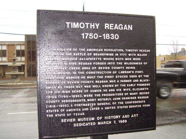 TIMOTHY REGAN REVOLUTIONARY SOLDIER MEMORIAL MARKER