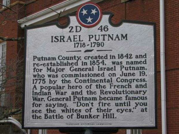 ISREAL PUTNAM REVOLUTIONARY COMMANDER MEMORIAL MARKER