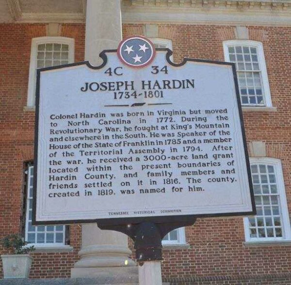 JOSEPH HARDIN REVOLUTIONARY SOLDIER MEMORIAL MARKER