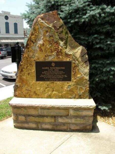 JAMES WINCHESTER WAR MEMORIAL