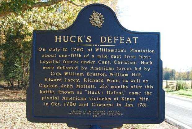 HUCK’S DEFEAT REVOLUTIONARY WAR MEMORIAL MARKER