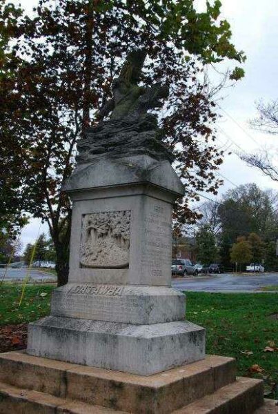 CATAWBA INDIAN MEMORIAL