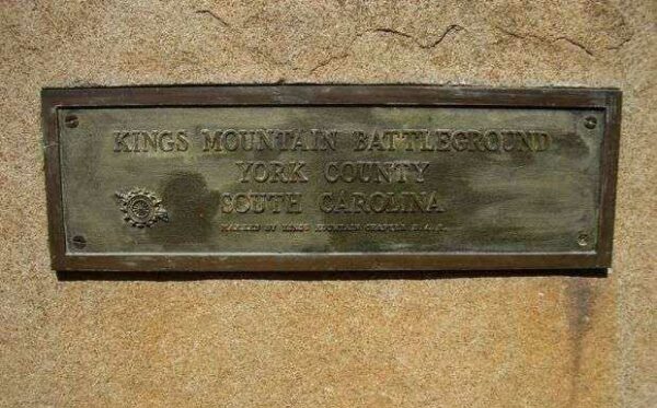 KINGS MOUNTAIN BATTLEGROUND MEMORIAL PLAQUE
