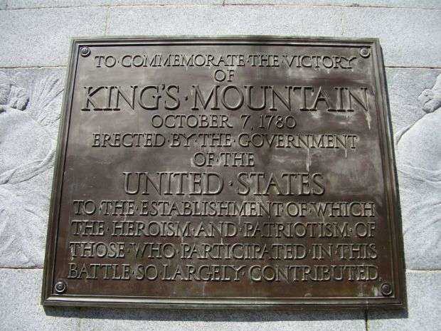 KING’S MOUNTAIN REVOLUTIONARY WAR MEMORIAL PLAQUE I