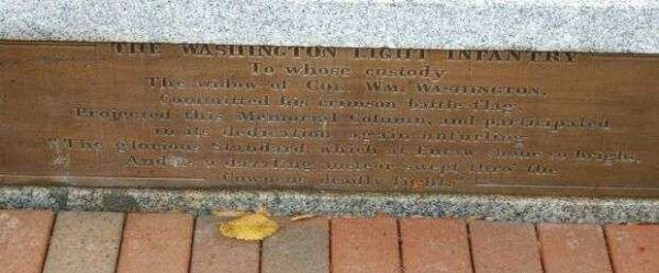 DANIEL MORGAN REVOLUTIONARY WAR MEMORIAL PLAQUE IV