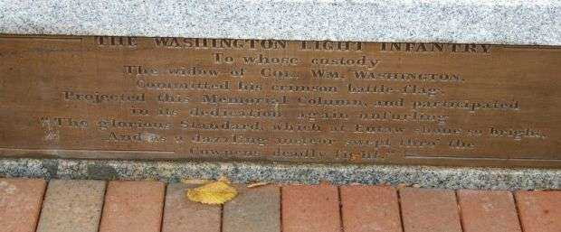 DANIEL MORGAN REVOLUTIONARY WAR MEMORIAL PLAQUE IV