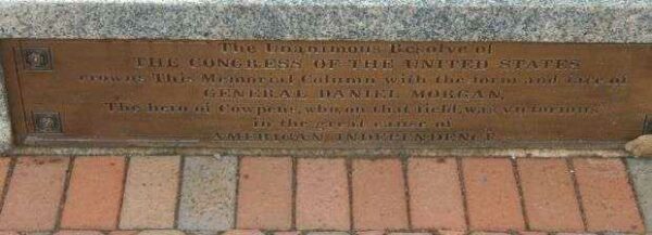 DANIEL MORGAN REVOLUTIONARY WAR MEMORIAL PLAQUE I