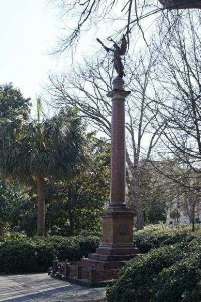 TO THE MEMORY OF SOUTH CAROLINA’S GENERALS MEMORIAL