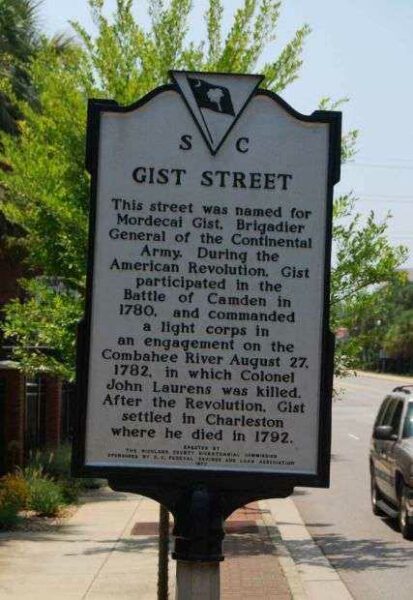 GIST STREET REVOLUTIONARY WAR MEMORIAL MARKER