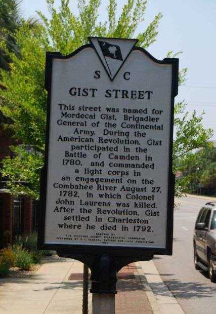GIST STREET REVOLUTIONARY WAR MEMORIAL MARKER