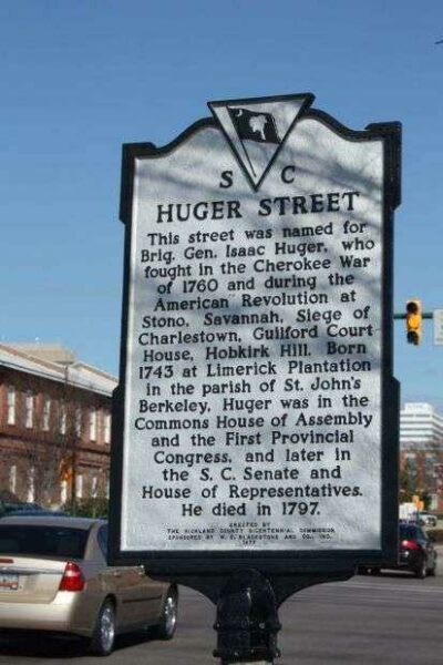 HUGER STREET REVOLUTIONARY WAR MEMORIAL MARKER
