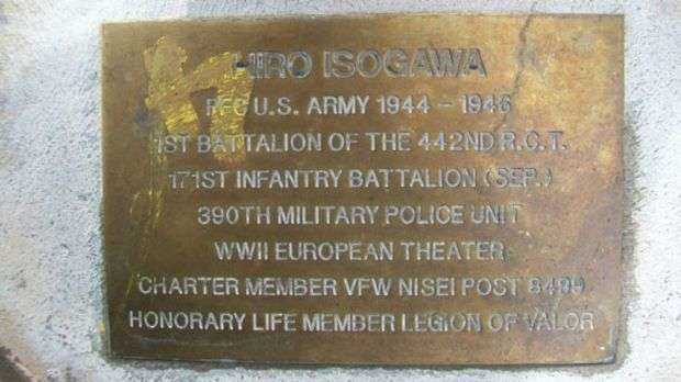 FRESNO CORRIDOR OF FLAGS VETERANS MEMORIAL PLAQUE V