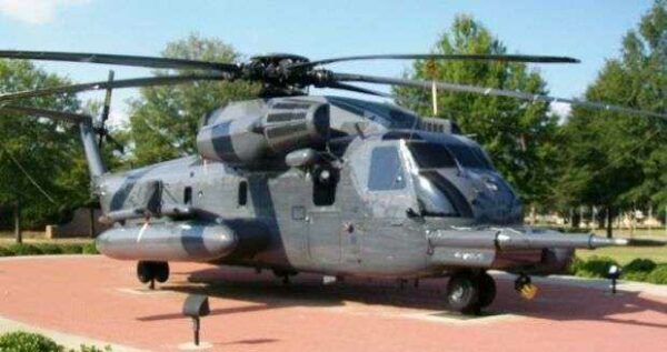 SIKORSKY MH-53M “PAVE LOW IV” HELICOPTER MEMORIAL