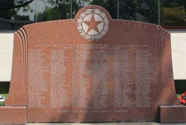 MARATHON COUNTY WORLD WAR II VETERANS MEMORIAL