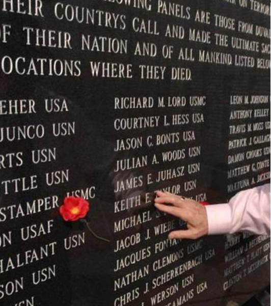 JACKSONVILLE VETERANS MEMORIAL WALL