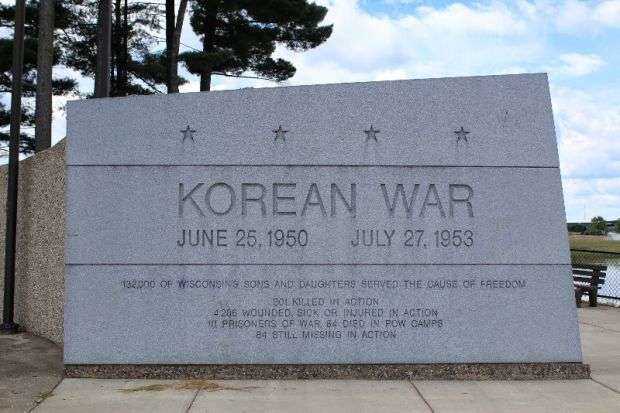WISCONSIN KOREAN WAR VETERANS MEMORIAL ENTRANCE STONE