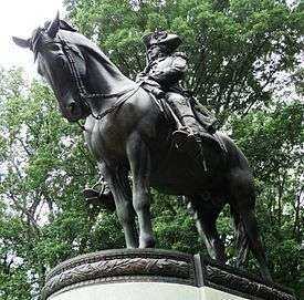 GENERAL NATHANAEL GREENE MEMORIAL