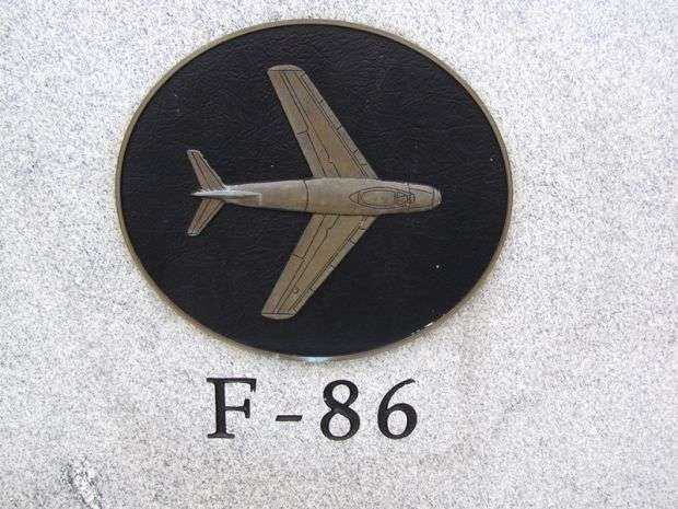 UNITED STATES AIR FORCE MEDAL OF HONOR MEMORIAL PLAQUE C